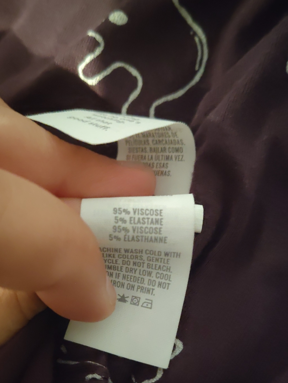 Aerie Ghost Pj Pants - Picture 3 of 3